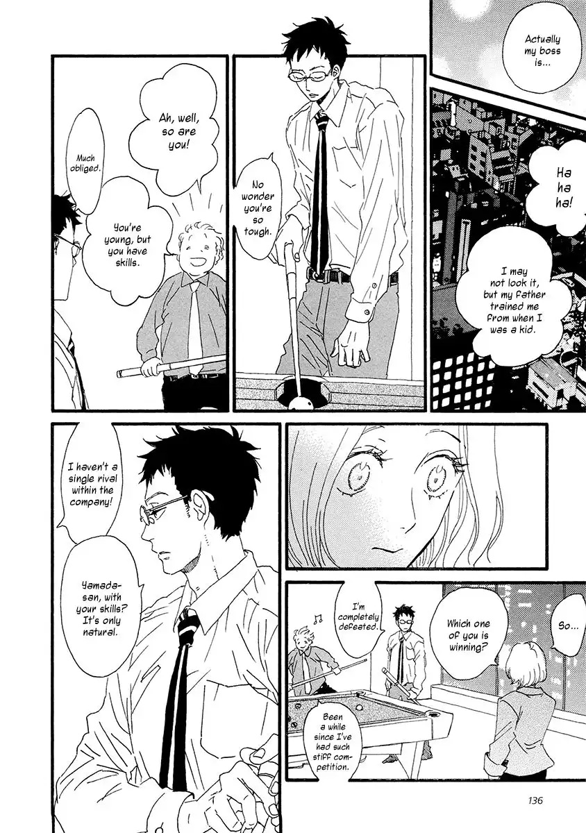 Sekine-kun no Koi Chapter 30 6